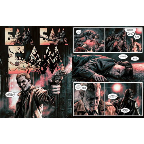 Бетмен. Проклятий. Браян Аззарелло. 978-617-8280-72-7