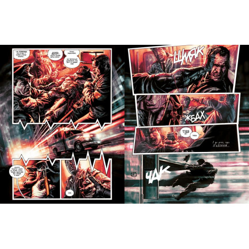 Бетмен. Проклятий. Браян Аззарелло. 978-617-8280-72-7