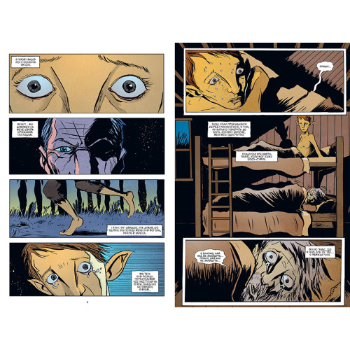 Ласун. Книга 1. Джефф Лемір. 978-617-8280-86-4