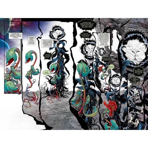 The Sandman. Пісочний Чоловік. Увертюра. Ніл Гейман. 978-617-8373-22-1