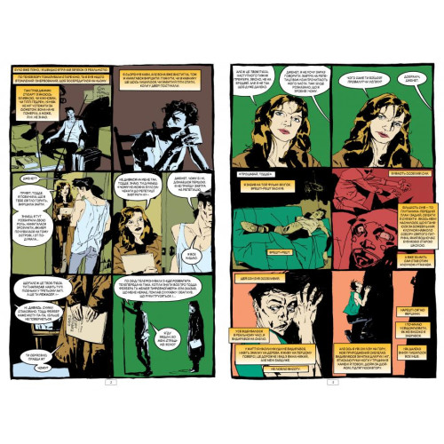 The Sandman. Пісочний чоловік. Книга 6. Притчі й відображення. Ніл Гейман. 978-617-8373-49-8