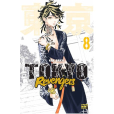 Токійські месники (Tokyo Revengers). Том 8. Кен Вакуі. 9786178396145
