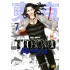 Токійські месники (Tokyo Revengers). Том 7. Кен Вакуі. 9786178109851 Токійські месники (Tokyo Revengers). Том 7. Кен Вакуі. 9786178109851