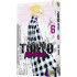 Токійські месники (Tokyo Revengers). Том 6. Кен Вакуі. 9786178109516 Токійські месники (Tokyo Revengers). Том 6. Кен Вакуі. 9786178109516
