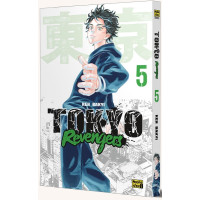 Токійські месники (Tokyo Revengers). Том 5. Кен Вакуі. 9786178109424