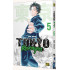 Токійські месники (Tokyo Revengers). Том 5. Кен Вакуі. 9786178109424 Токійські месники (Tokyo Revengers). Том 5. Кен Вакуі. 9786178109424
