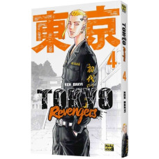 Токійські месники (Tokyo Revengers). Том 4. Кен Вакуі. 9786178109073