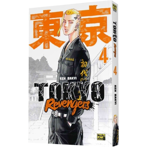 Токійські месники (Tokyo Revengers). Том 4. Кен Вакуі. 9786178109073