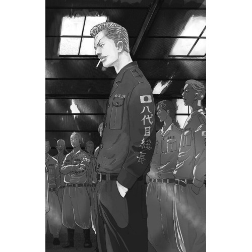 Токійські месники (Tokyo Revengers). Том 3. Кен Вакуі. 9786178109004