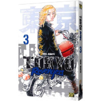 Токійські месники (Tokyo Revengers). Том 3. Кен Вакуі. 9786178109004