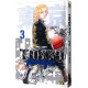 Токійські месники (Tokyo Revengers). Том 3. Кен Вакуі. 9786178109004