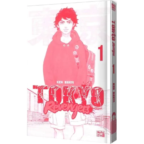 Токійські месники (Tokyo Revengers). Том 1. Кен Вакуі. 9786177678891