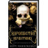 Королівство Нечестивих. Книга 1. Керрі Маніскалко. 978-617-548-224-7 Королівство Нечестивих. Книга 1. Керрі Маніскалко. 978-617-548-224-7