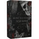 Гра в кота і мишу. Книга 1. Переслідування Аделіни. Х.Д. Карлтон. 9786175481820