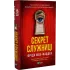 Секрет служниці. Книга 2. Фріда Мак-Фадден. 9786171705586