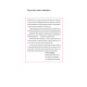 Матера вам не наймичка, або Чому діти це — прекрасно... Катя Бльостка. 9786177960279