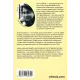 Перемагати українською. Про мову ненависті й любові. Ольга Дубчак. 9786177960729