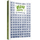 104 дні без поліетилену. Маріанна Бойко. 9786177960019