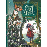 Сад Фей. Том 2. Маленька королева. Одрі Альветт. 9786178396268