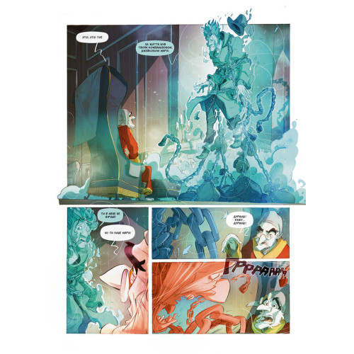 Різдвяна пісня. Л'Ерменьє, Лабуро. 9786178109912