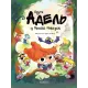 Крута Адель у Країні Неказок. Колекційне видання. Містер Тан. 9786177678846
