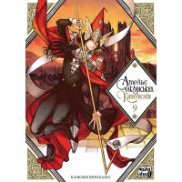 Ательє чаклунських капелюхів. Том 9. Камоме Шірохама. 9786178396275