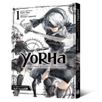 YoRHa: Протокол висадки в Перл-Гарбор. Том 1. Йоко Таро, Мегуму Сорамічі. 9786177919581
