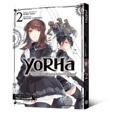 YoRHa: Протокол висадки в Перл-Гарбор. Том 2. Йоко Таро, Мегуму Сорамічі. 9786177756780