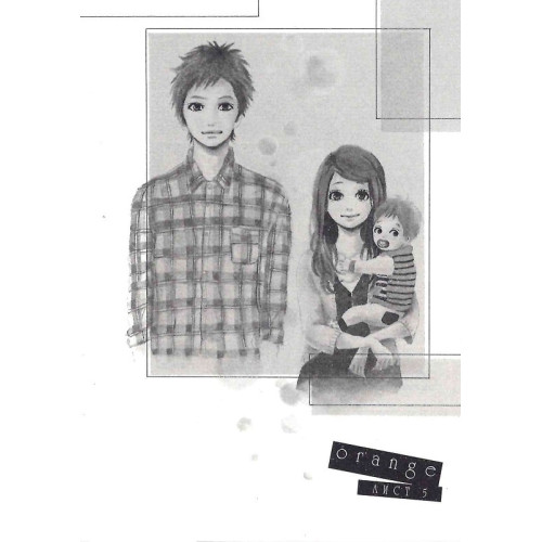 Оранж. Том 2. Ічіго Такано. 9786178109233