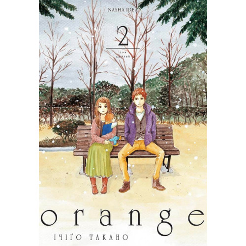 Оранж. Том 2. Ічіго Такано. 9786178109233
