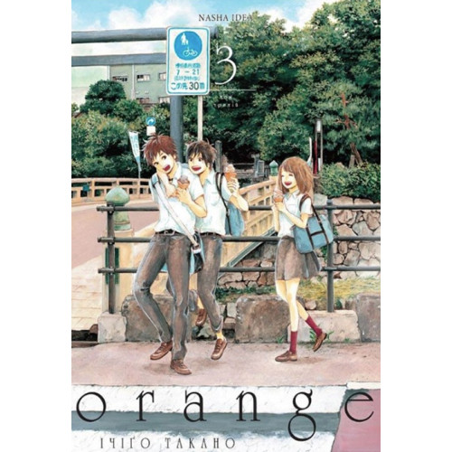 Оранж. Том 3. Ічіго Такано. 9786178109240