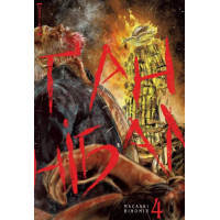 Ганнібал. Том 4. Масаакі Ніномія. 9786178109165