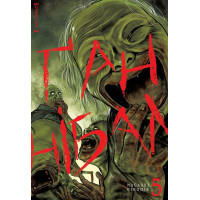 Ганнібал. Том 5. Масаакі Ніномія. 9786178109295