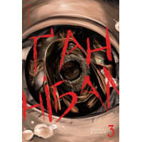 Ганнібал. Том 3. Масаакі Ніномія. 9786177678938