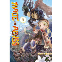 Зроблено в Безодні. Том 1. Акіхіто Цукуші. 9786178109493