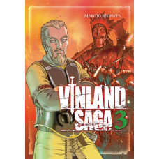 Сага про Вінланд. Том 3. Макото Юкімура. 9786178109066