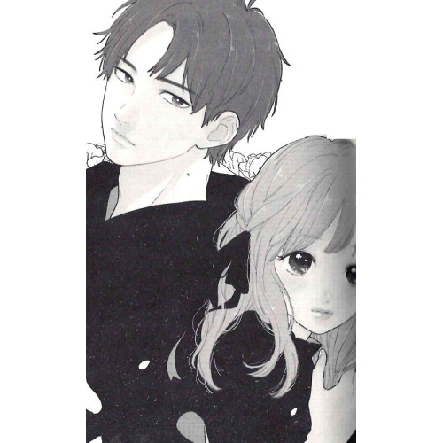 Кохання на кінчиках пальців. Том 5. Суу Морішіта. 9786178109356