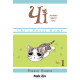 Чі. Життя однієї киці. Том 1. Конамі Коната. 9786177678310