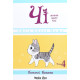 Чі. Життя однієї киці. Том 4. Конамі Коната. 9786177678518