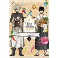 Кухня чаклунських капелюхів. Том 1. Камоме Шірохама. 9786178109677