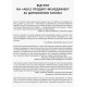 Agile продукт-менеджмент за допомогою Scrum. Роман Піхлер. 9786170954022