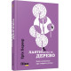 Лаяти не на те дерево. Ерік Баркер. 978-617-09-3930-2