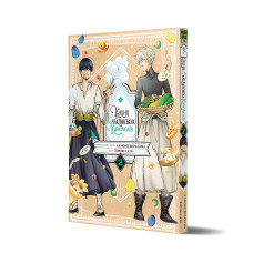 Кухня чаклунських капелюхів. Том 2. Камоме Шірохама. 9786178516291