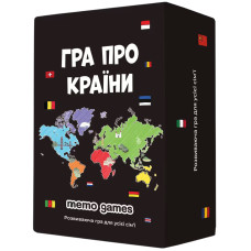 Настільна гра "Про Країни"