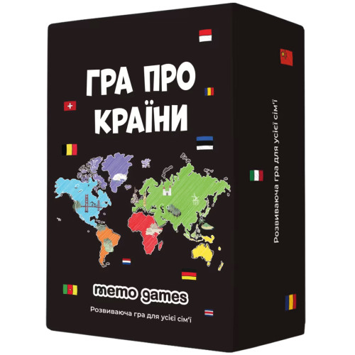 Настільна гра "Про Країни"